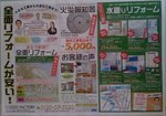 画像 153.jpg