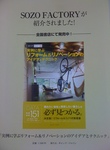 画像 024.jpg