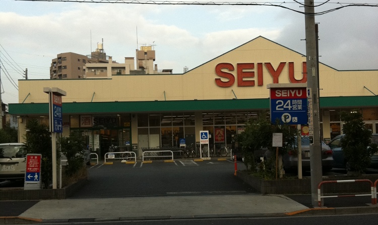 西友千住元町店閉店 Sozoドリーム