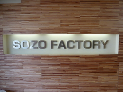 SOZO.jpg