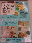 画像 056.jpg
